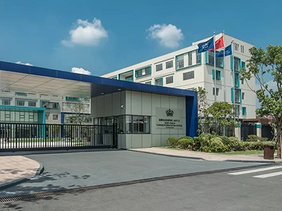 上海闵行区诺达双语学校